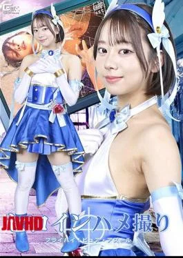 SPSF-62 Heroine Filmed Having Sex Fly High! Pure Azul Akana Ito
