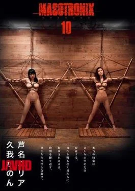 TKI-045 MASOTRONIX 10