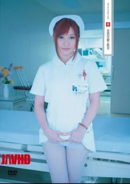 UFD-004 Naruse And Mind Fuck With Angel