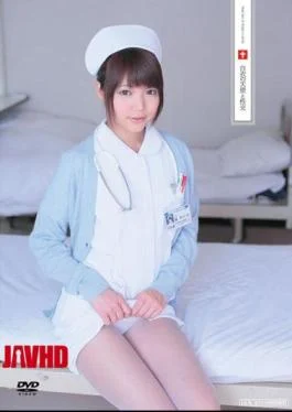 UFD-017 Shino Megumi Fuck With Angel