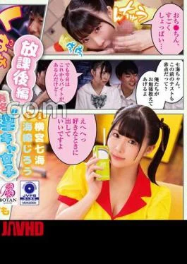 VOTAN-010: A Famous “Naughty” Girl from Class E, Seat 19Ms. Yokomiya.  Nanami