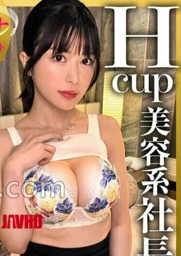WORK-023 Kasumi (pseudonym)