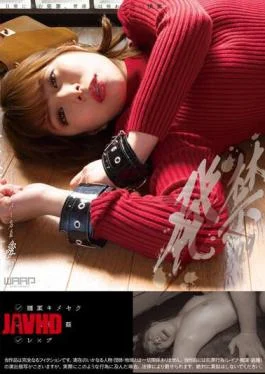WZEN-057 Publication Ban 09 Girl’s Bar Clerk Ai (27)
