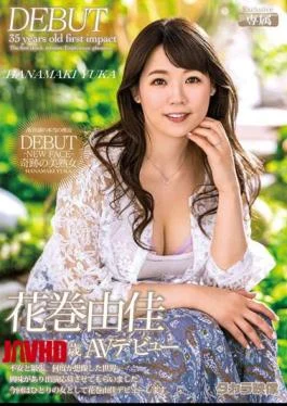 ZOKU-023 Yuka Hanamaki 35 Years Old AV Debut