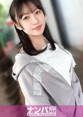 200GANA-3444 Nami’s charming smile is her best feature Nami, 20 years old A mind-blowing thrusting