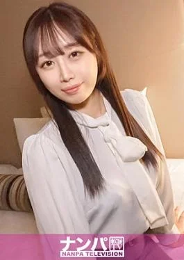 200GANA-3463 A Sexy, Beautiful Office Lady Found at a Bar She dressed up and said,