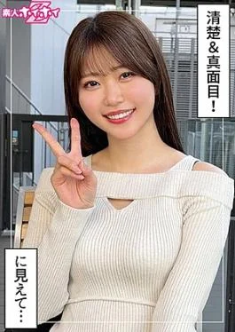 420HOI-412-RM Reducing Mosaic Aoi (23) Amateur Hoi Hoi Z, Amateur, Documentary, Gonzo, Beautiful Girl, Innocent,