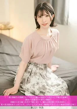 586HNHU-0221-RM Reducing Mosaic After returning from shopping, the girl with short hair, hidden big breasts,