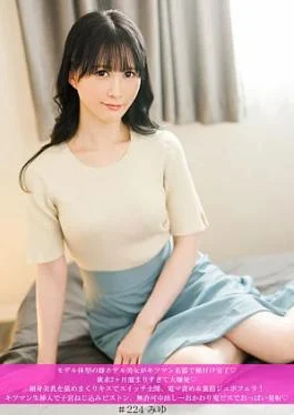 586HNHU-0224-RM Reducing Mosaic A hotel beauty with a models body is inseminated by a well-endowed
