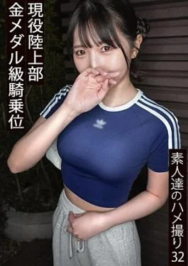 858DOJN-030-RM Reduced Mosaic Shocking Leak A sex video featuring a girl from the track and