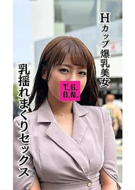 916TGBS-009 H-Cup Office Lady Miyano-chan (21) H-Cup Office Lady Miyano-chan (21)
