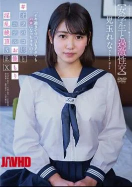 APAK-224 Extreme Sexual Intercourse With A Female Student “It’s Too Lively And Both Mako And