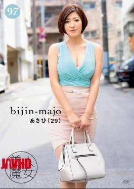 BIJN-097 Beautiful Witch 97 Asahi 29-year-old