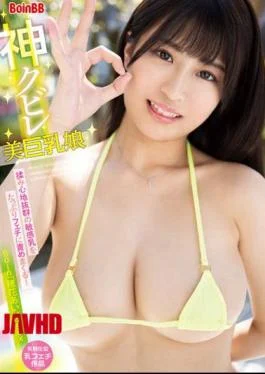 BOBB-347 God Kubire Beauty Busty Girl Blame Plenty Of Sensitive Milk With Outstanding Massage Comfort