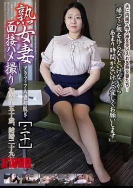 C-2714 Mature Wife Interview Gonzo Thirty