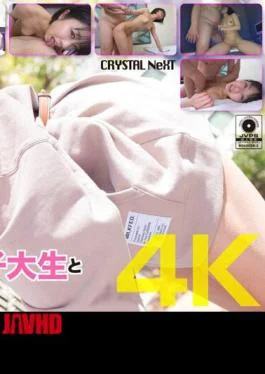 CRNX-060 (4K) College Girl With Beautiful Face And Shaved Pussy. Squirting POV Sex. Natsu Sano