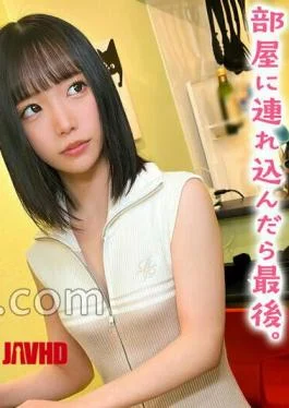 DDH-459 Yuki