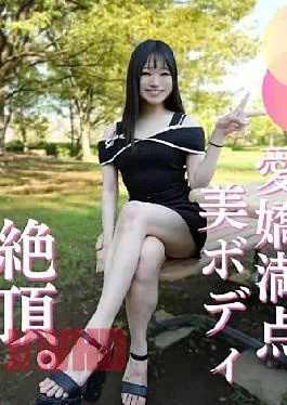 FC2PPV-4993577 First Shoot A healthy girl who appeared on camera still harboring feelings for her
