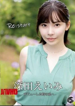 GENM-051 Re:start-To Me When I Made My Debut-Eimi Fukada