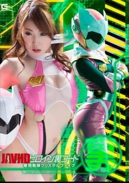 GIRO-85 Super Heroine Back Code – Huaxiang Squadron Crystal Five-Uchimura Rina