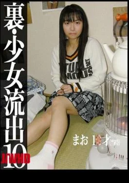 GS-428 10 Spill-back Girl