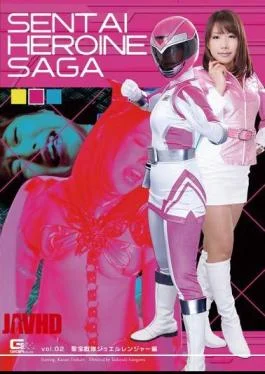 GTRL-17 Squadron Heroine Saga Vol.02 Kiyoshitakara Squadron Jewel Ranger Hen