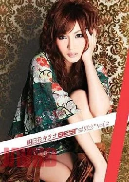 HOBD-00007 Kirara BEST HDTV Collection Vol.2 Flower Tomorrow (Blu-ray Disc)