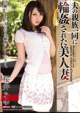 MDYD-922 Beautiful Wife Sakurai Ayu Was Gang-raped In Relatives All Members Of Husband