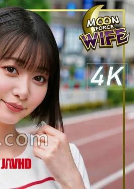 MFCW-082 Riria