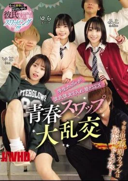 MUKD-581 Student Couples Swap Partners For Sex: Youthful Swap Orgy