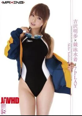 MXGS-278 7PLAY Swimsuit Akiho Yoshizawa