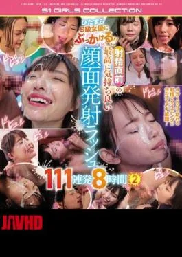 OFJE-219 Bukkake A S-class Actress! The Most Pleasant Face Fire Just Before Ejaculation Rush 111