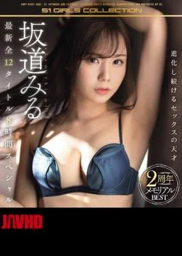 OFJE-265 Sakamimi 2nd Anniversary Memorial BEST Latest 12 Titles 8 Hours Special (Blu-ray Disc)