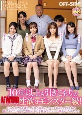OFTR-017 Having Been A Shut-in For Over 10 Years, My Sex Drive Is Monstrous! I
