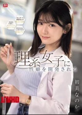 SNOS-434 Hatsumi’s Sexual Preferences Are Developed By A Science-oriented Girl.