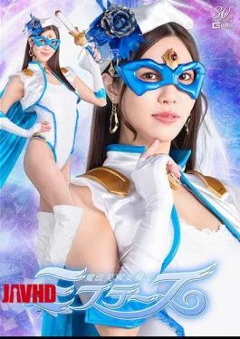 SPSD-46 Magical Beauty Warrior Mystne Mizubata Asami