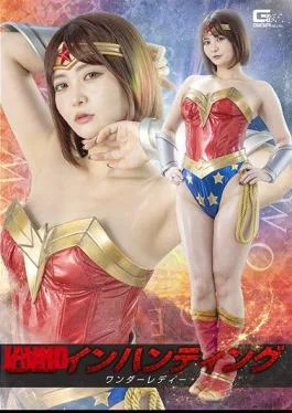 SPSF-56 Heroine Hunting Wonder Lady – Rui Otogoto