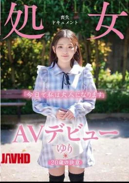 TENN-029 AV Debut 20-year-old’s Determination Virgin Loss Document Yuri Kamisaki Yuri