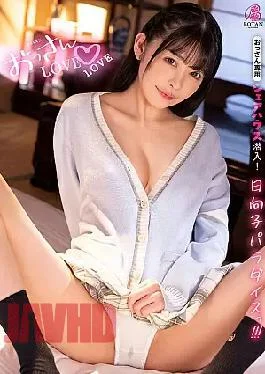 VOTAN-020 Double Peace Absolute My Girlfriend Is Happy-Kyun Nikoa Heku Spread W Piece Syndrome <Scientific