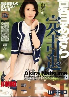 WSP-118 Akira Natsume Full Retirement BEST