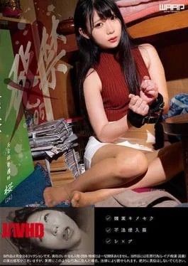 WZEN-053 Ban 05 English Conversation School Lecturer Sakura (24)